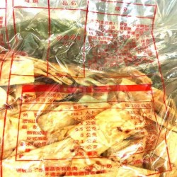 大田鮭魚切片