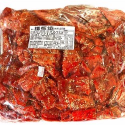嘉南鐵板燒