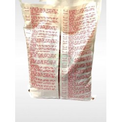 裕香紅片豆乾-素(有效日期2026.8.2)