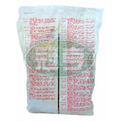 裕香大豆丁[常缺貨下單前請先詢問](2026.8.2)