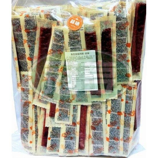 蕗瑩春真空寬版肉乾(蒜味)-葷 (冬天常溫保存，天氣炎熱時建議冷藏保存 )