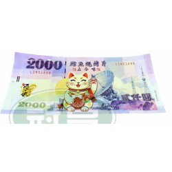 正合味鱈魚燒烤片(2000元包裝)