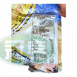 珍福飛卷片(有換外包裝)(低溫出貨-此價格含運-禁止與常溫品併單-需先匯款)