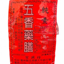 北港五香藥膳蠶豆-全素