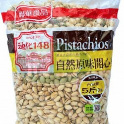 萬歲牌開心果(原味)-全素(有換外包裝)