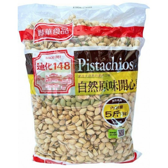 萬歲牌開心果(原味)-全素(有換外包裝)