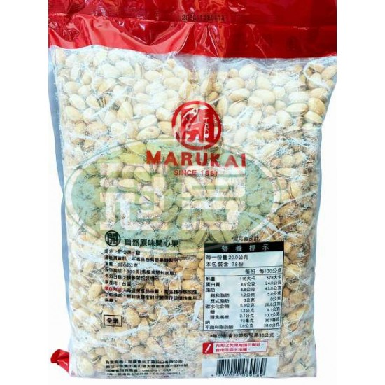 萬歲牌開心果(原味)-全素