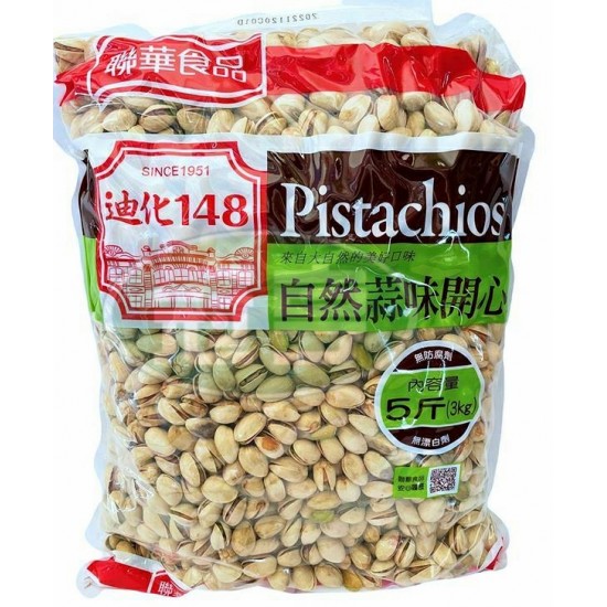 萬歲牌開心果(蒜味)(有換外包裝)