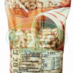 可旺開心果-全素