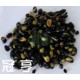 芳一原味黑豆-全素(需預購)**有效日期不長，請謹慎下單**