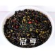 芳一辣味黑豆-全素(需預購)**有效日期不長，請謹慎下單**
