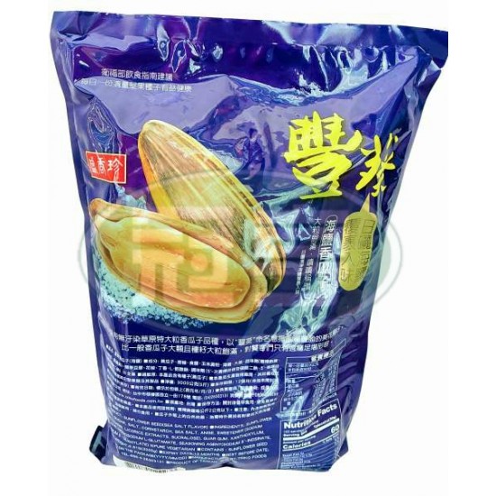 盛香珍海鹽葵瓜子