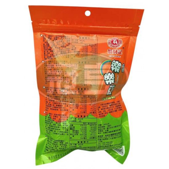 翁財記樂樂豆(香辣味脫殼蠶豆)(包)