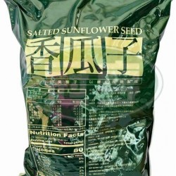盛香珍香瓜子(葵瓜子)