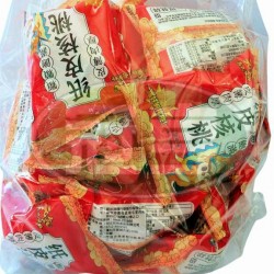 新出流通元氣滿點果物帶殼核桃