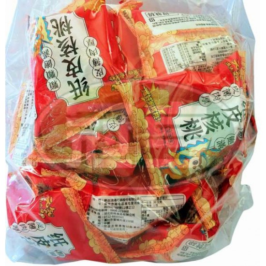 新出流通元氣滿點果物帶殼核桃