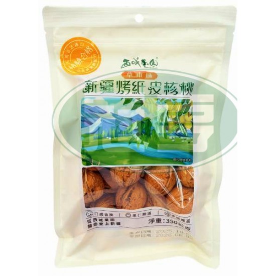 新疆烤紙皮核桃(草本味)(包)