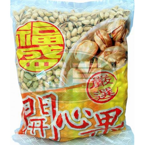 峻鋒開心果-全素